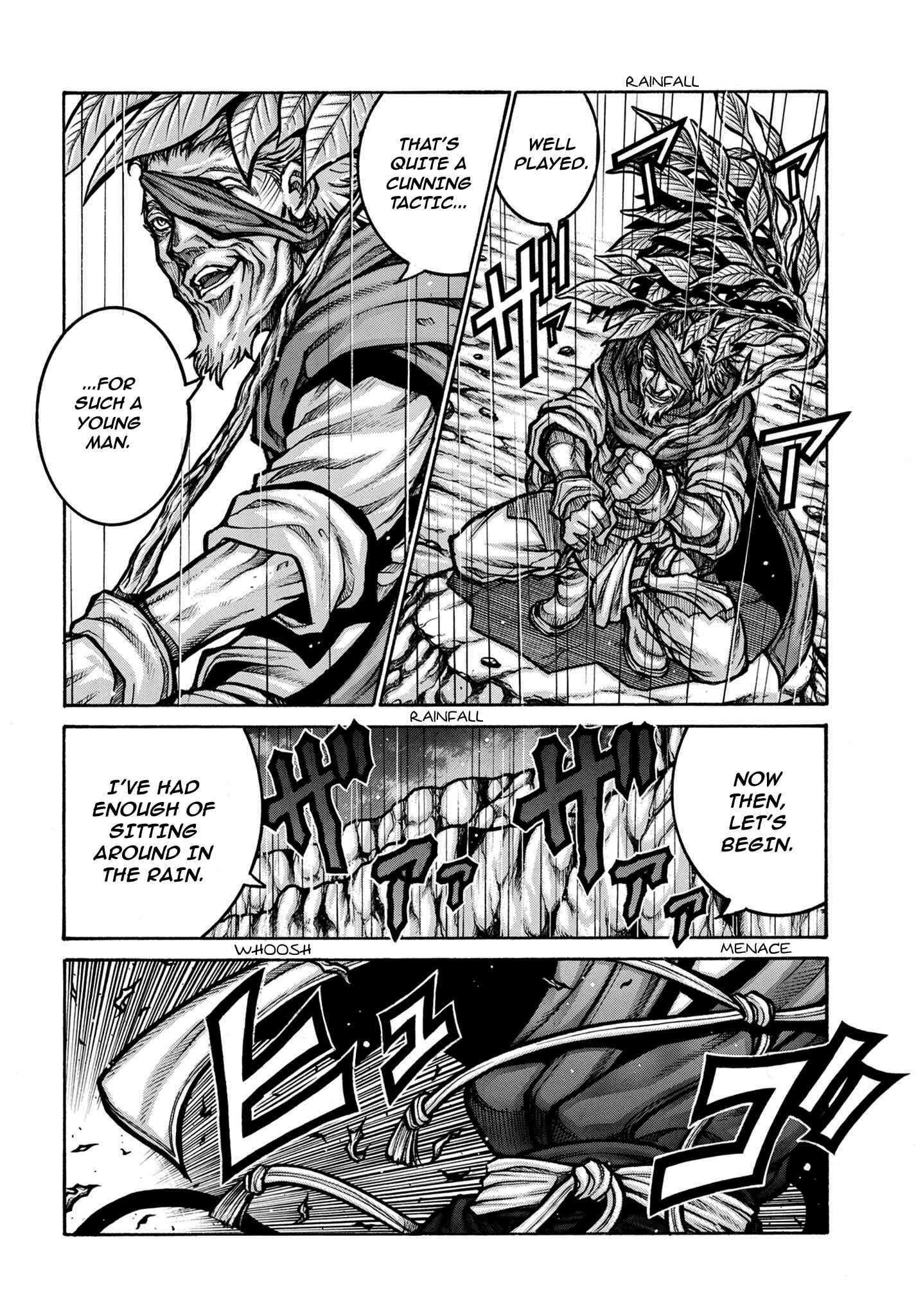 Drifters Chapter 79 page 4