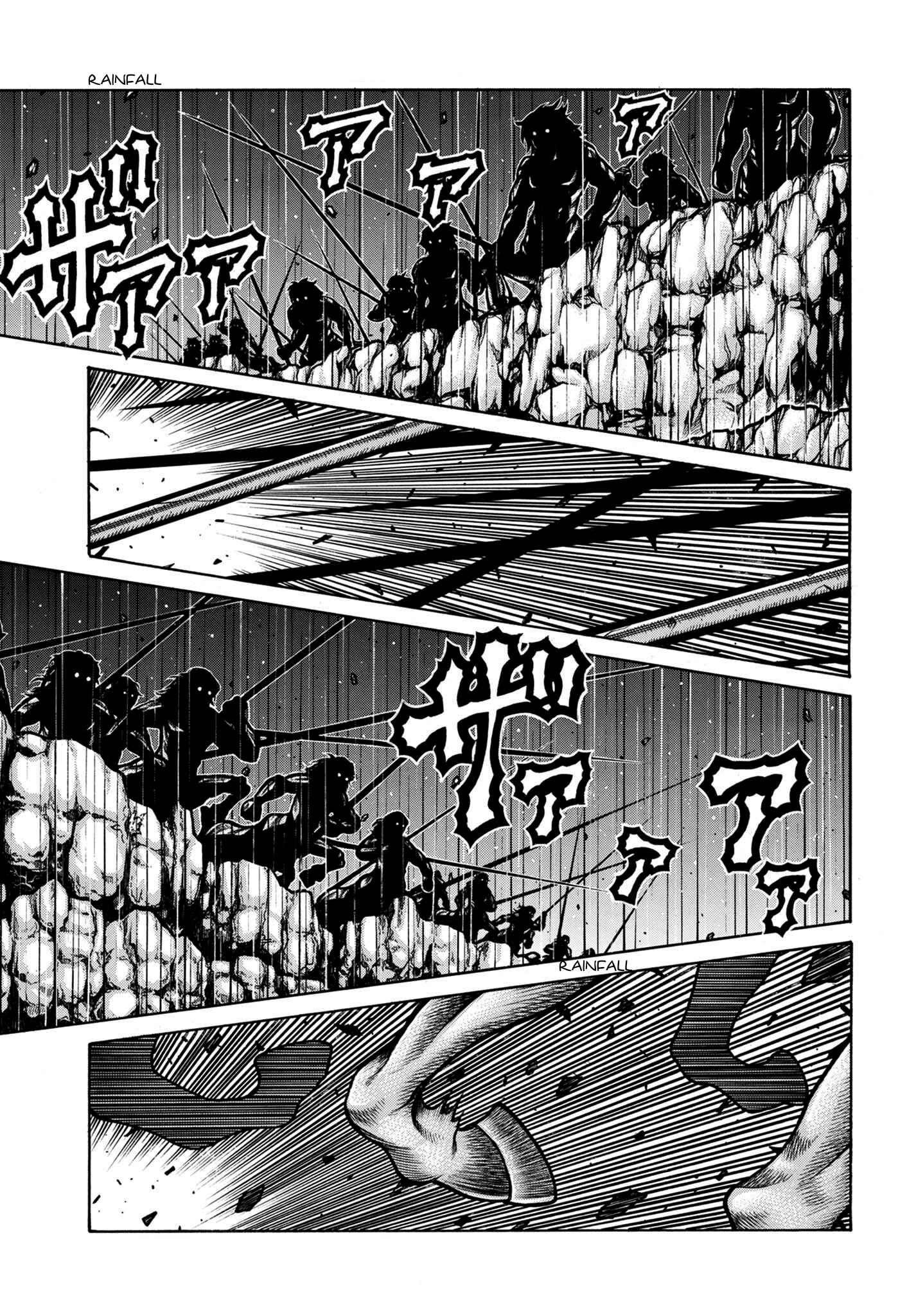 Drifters Chapter 79 page 5