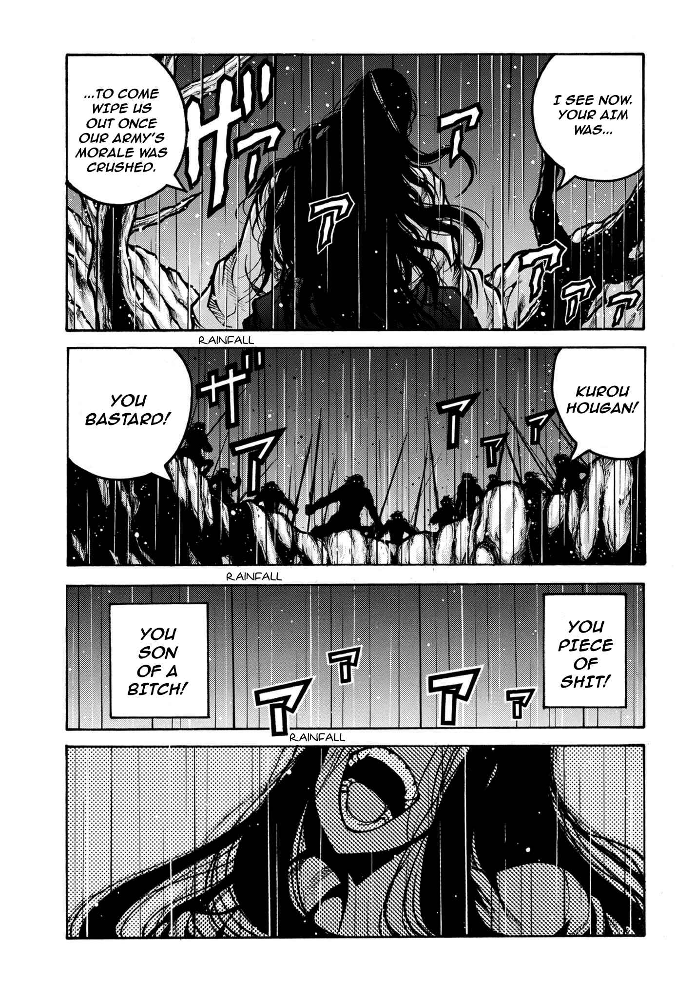 Drifters Chapter 79 page 7