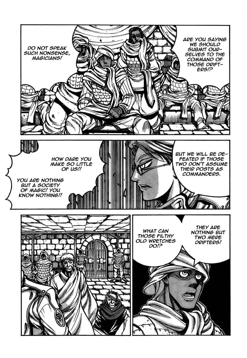 Drifters Chapter 8 page 10