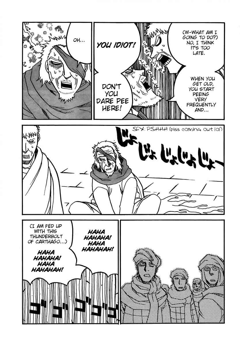 Drifters Chapter 8 page 12