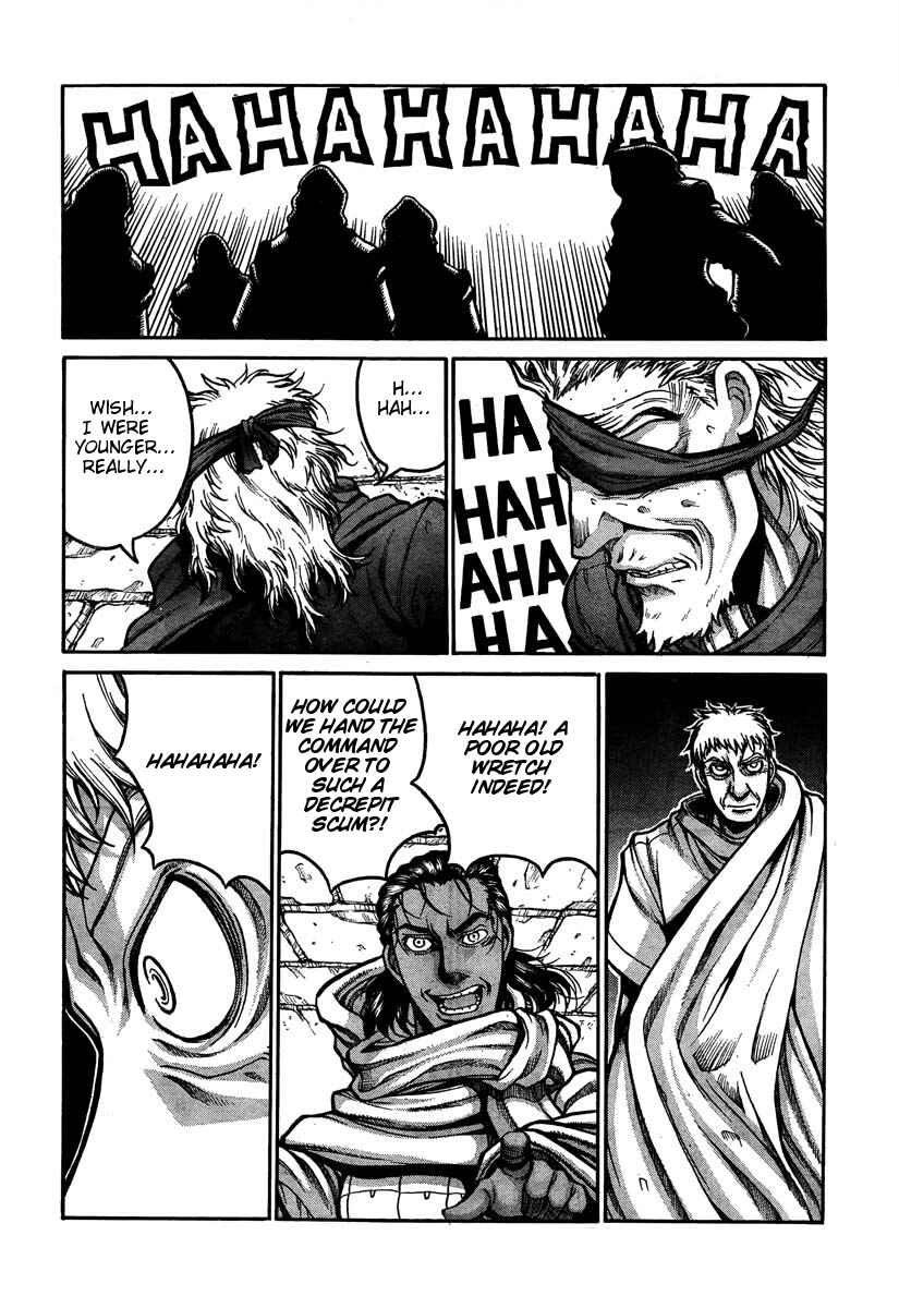 Drifters Chapter 8 page 13