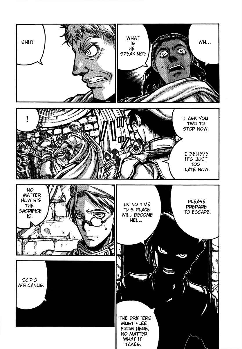 Drifters Chapter 8 page 15