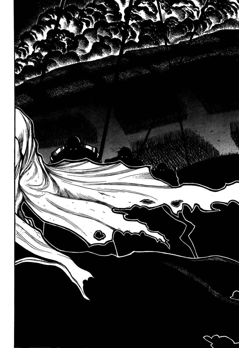 Drifters Chapter 8 page 19