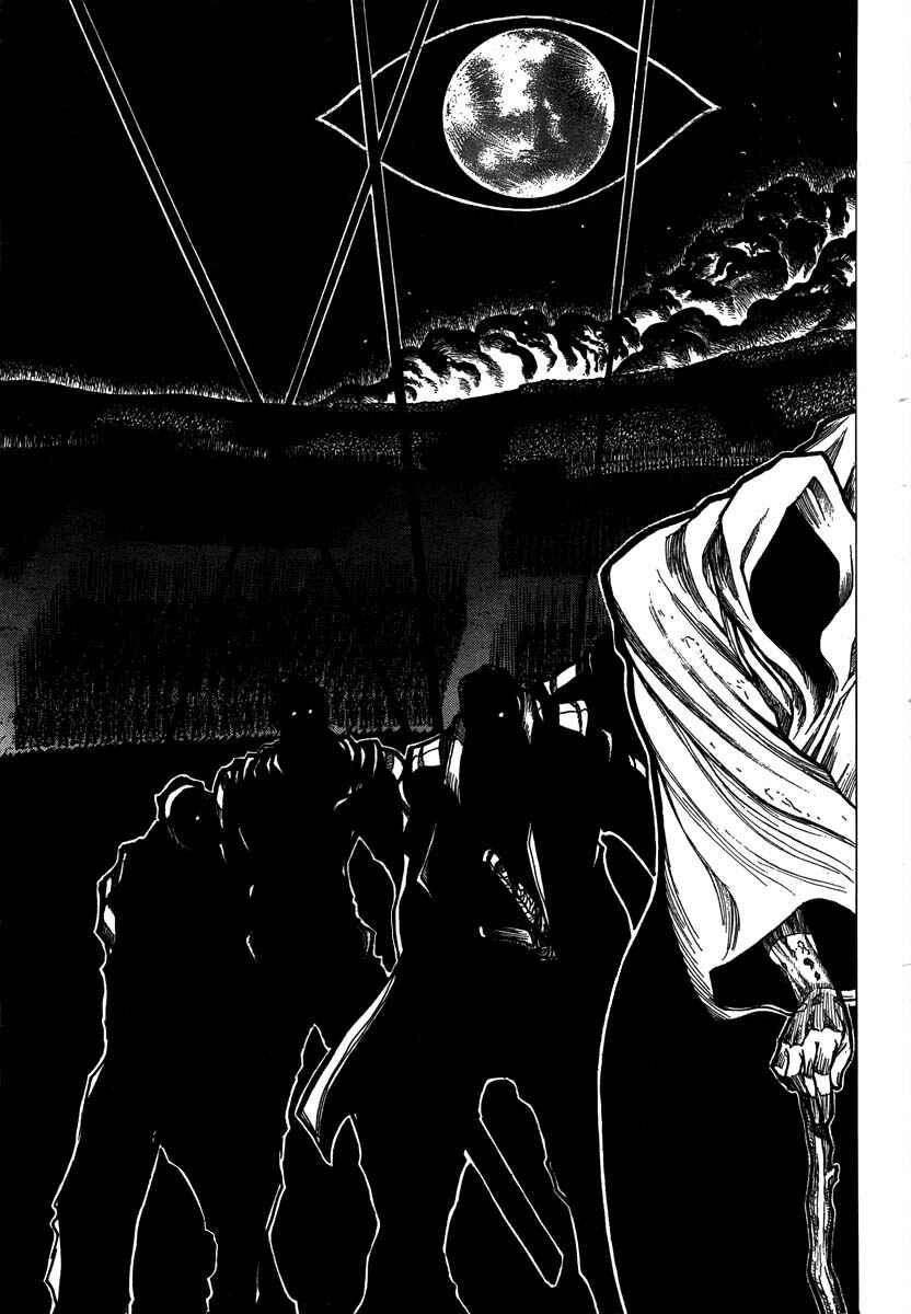 Drifters Chapter 8 page 20