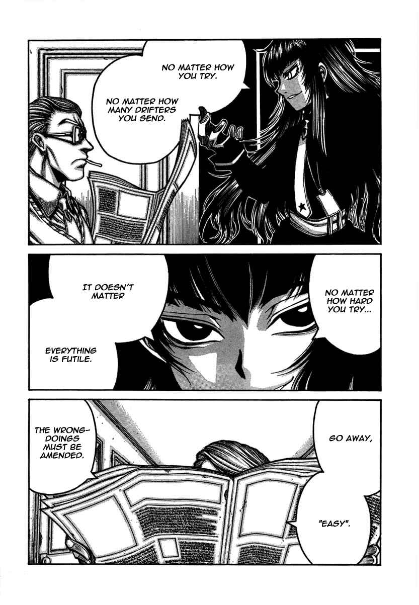 Drifters Chapter 8 page 3
