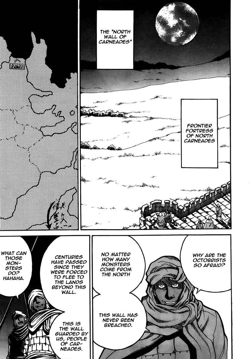 Drifters Chapter 8 page 8