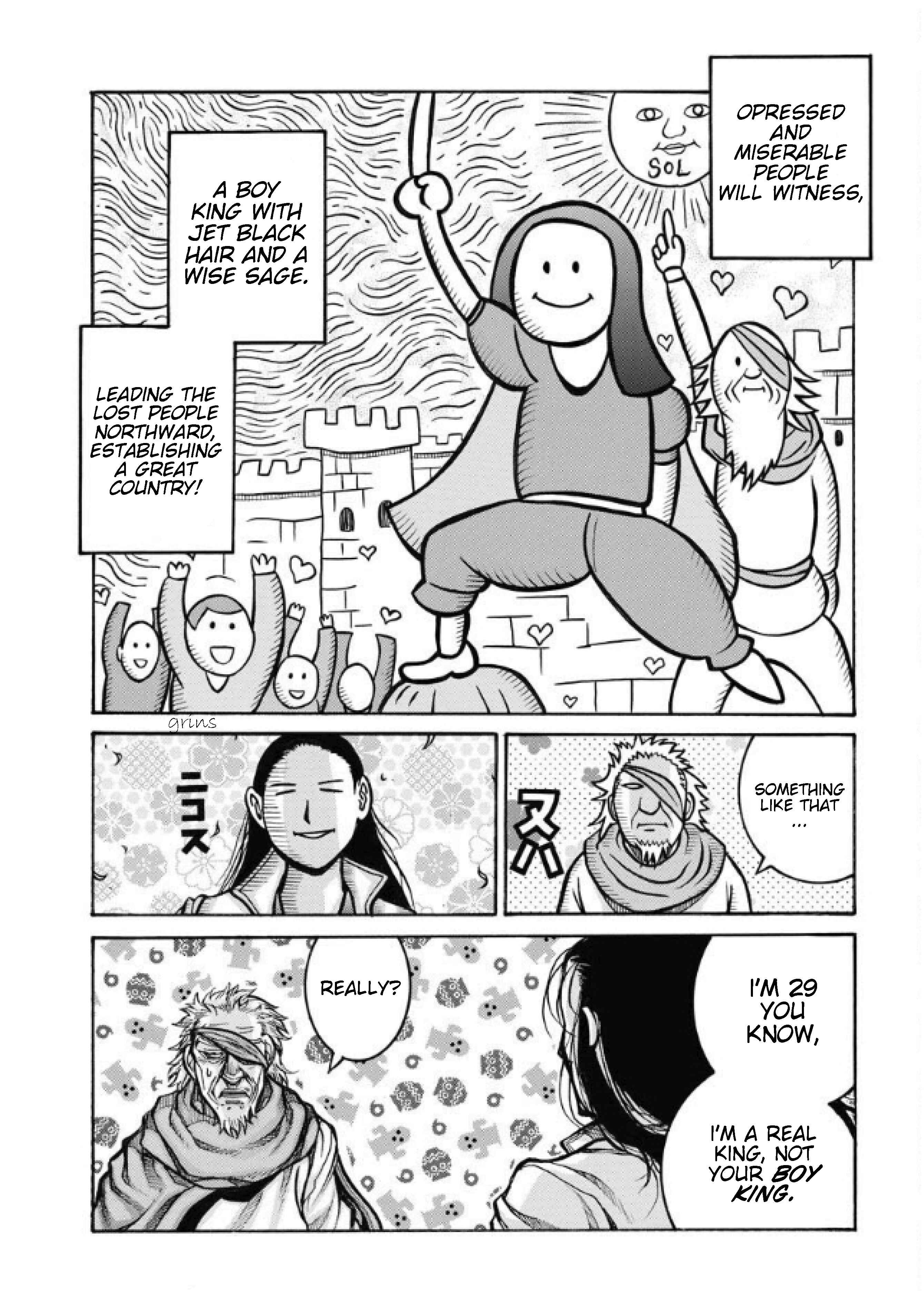 Drifters Chapter 82 page 9