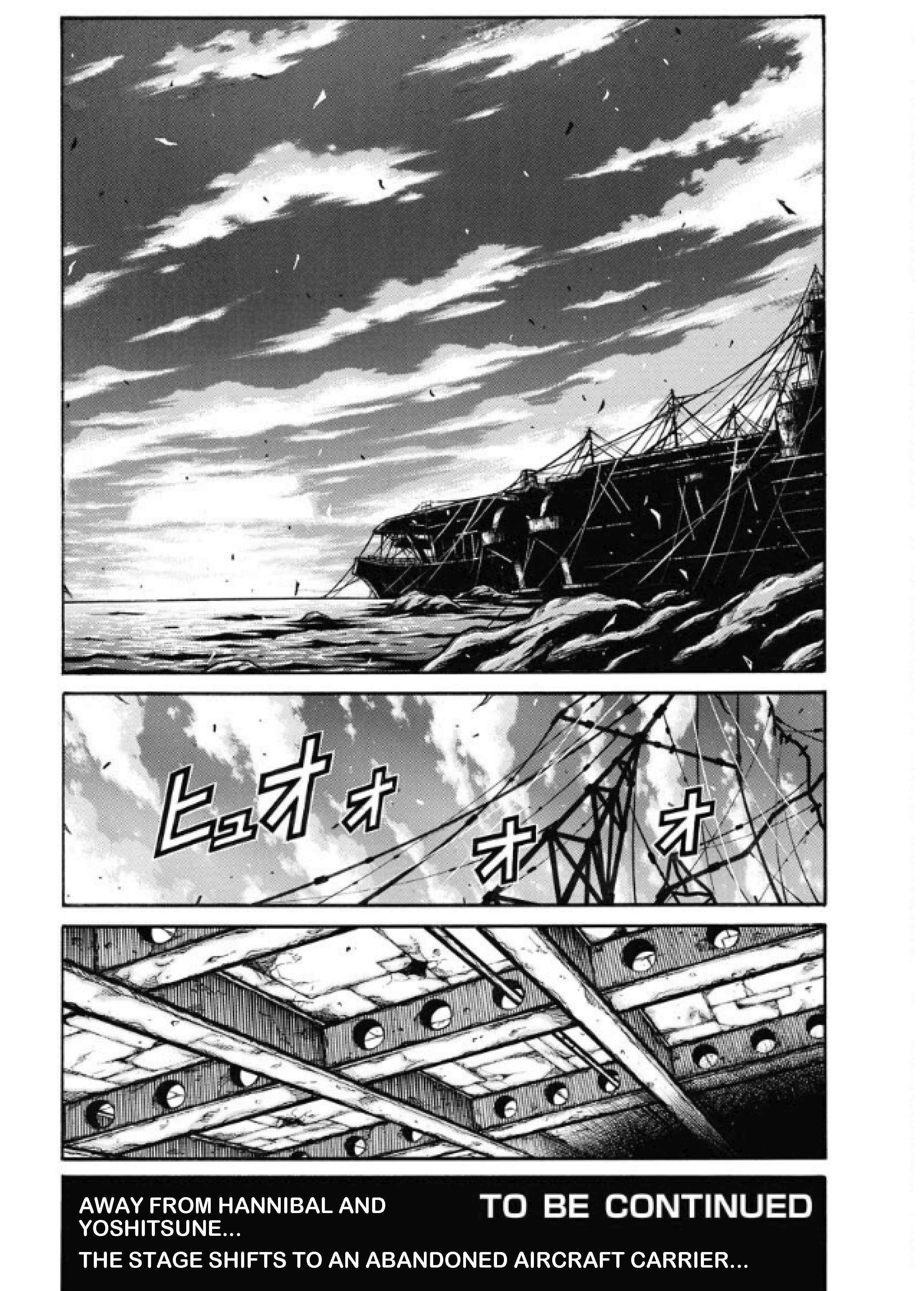 Drifters Chapter 82 page 10