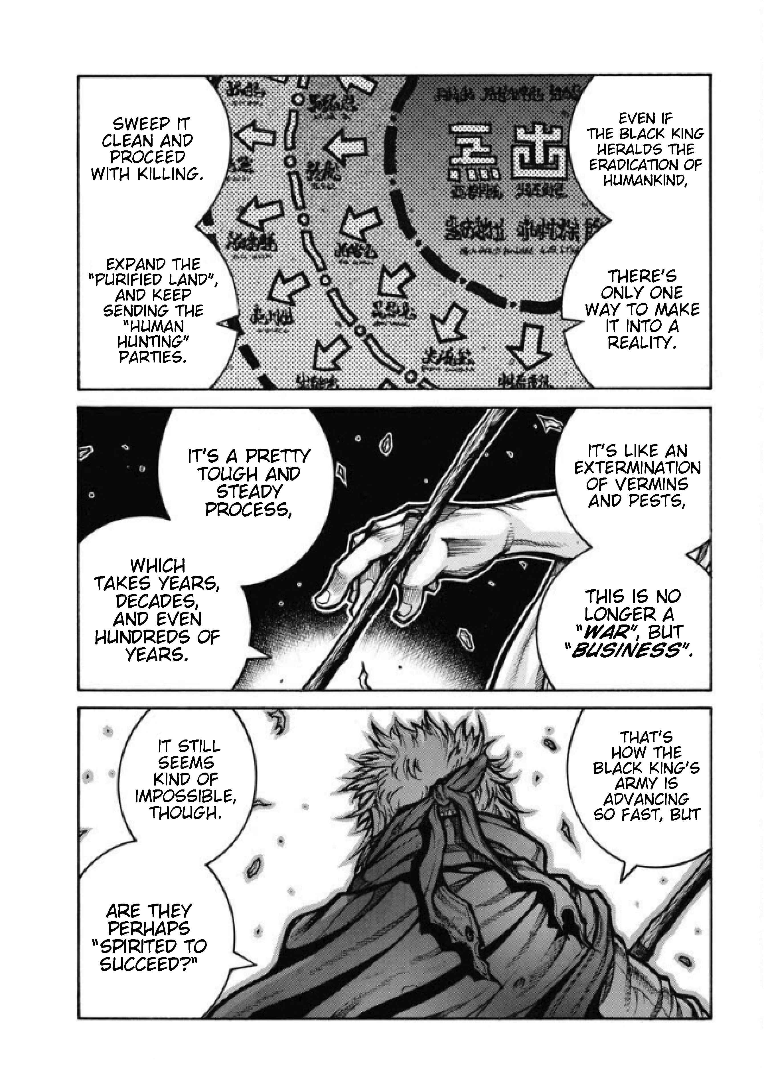 Drifters Chapter 82 page 5