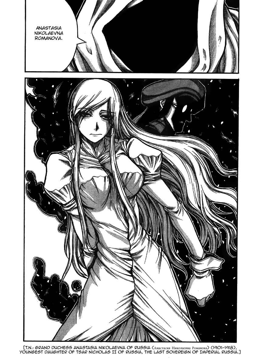 Drifters Chapter 9 page 10