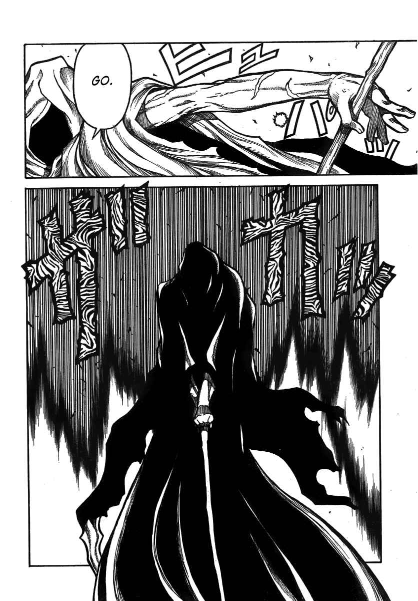 Drifters Chapter 9 page 11