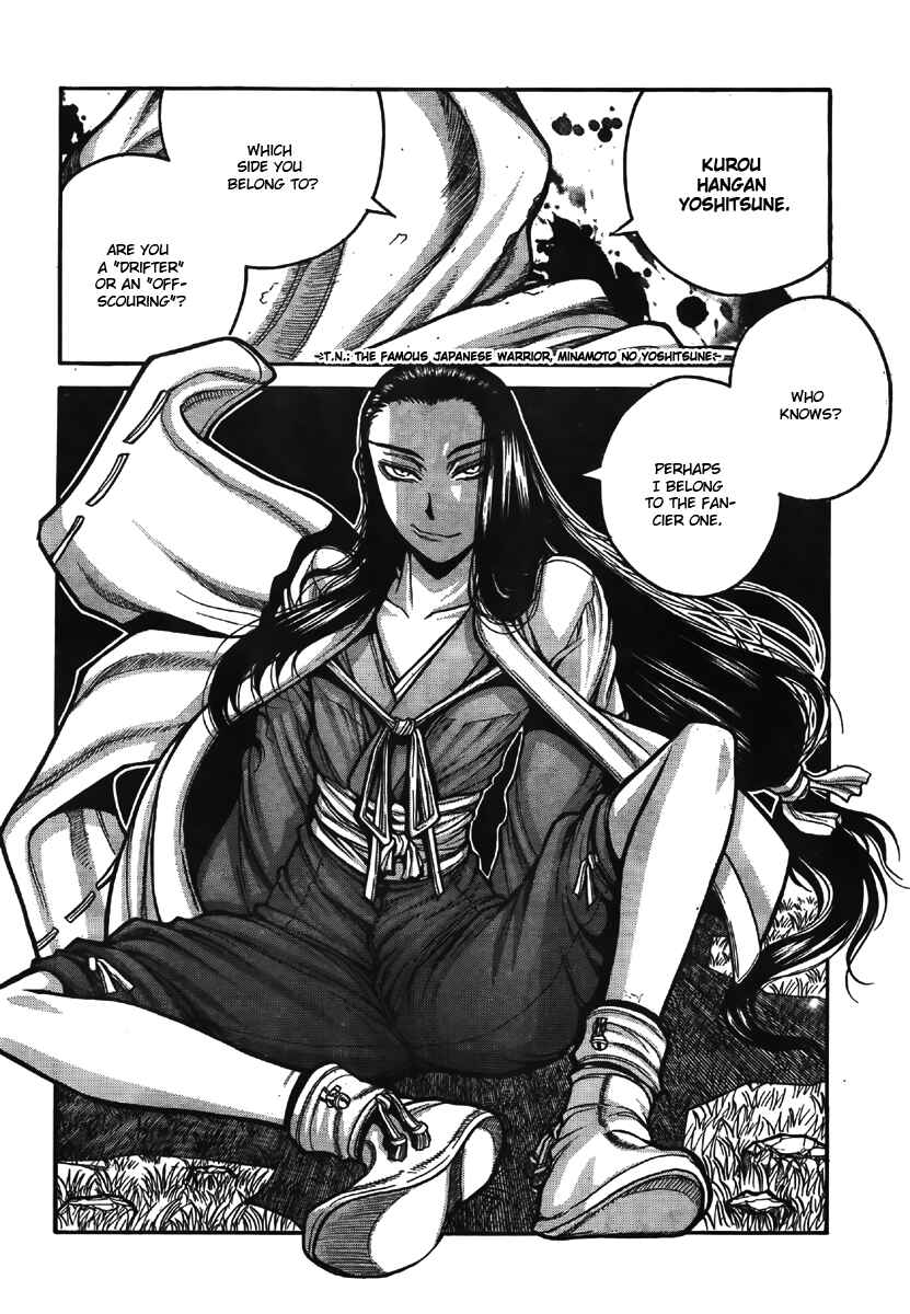 Drifters Chapter 9 page 13