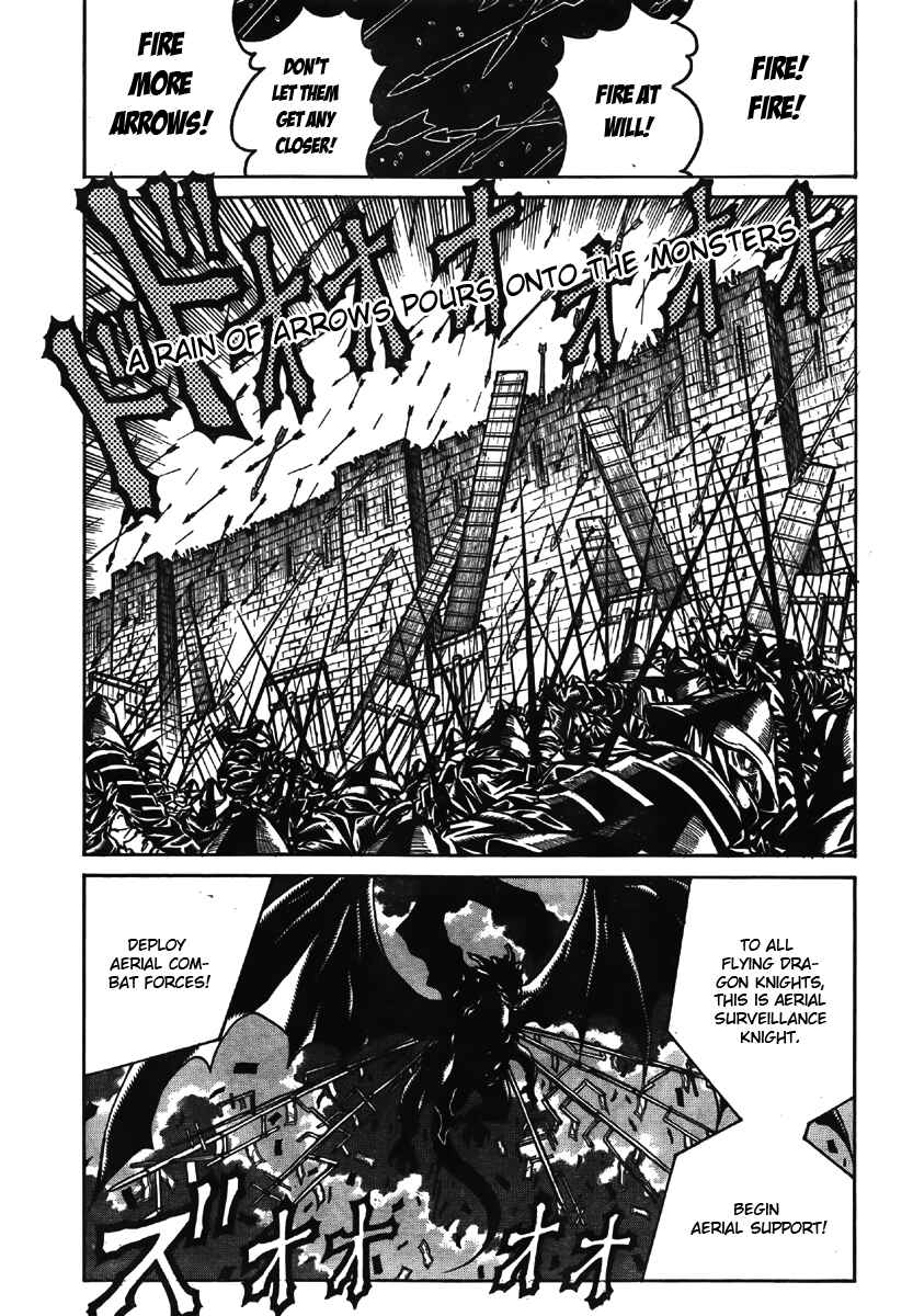 Drifters Chapter 9 page 14