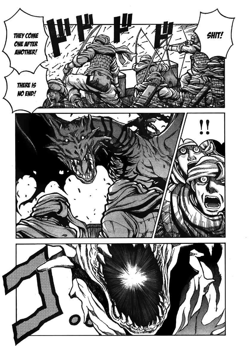 Drifters Chapter 9 page 15