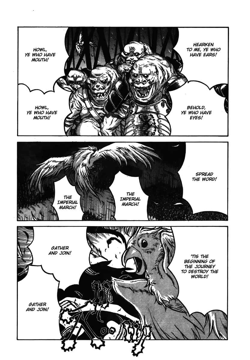 Drifters Chapter 9 page 1