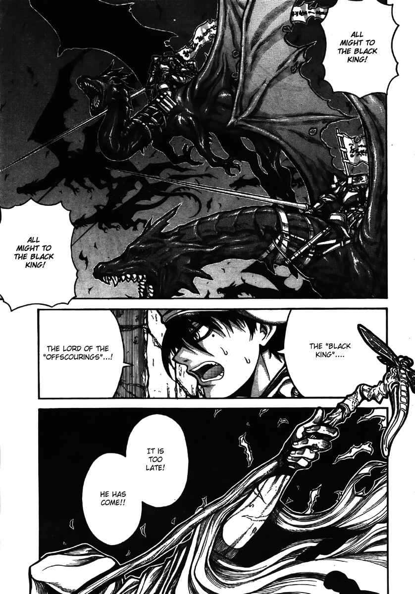 Drifters Chapter 9 page 2