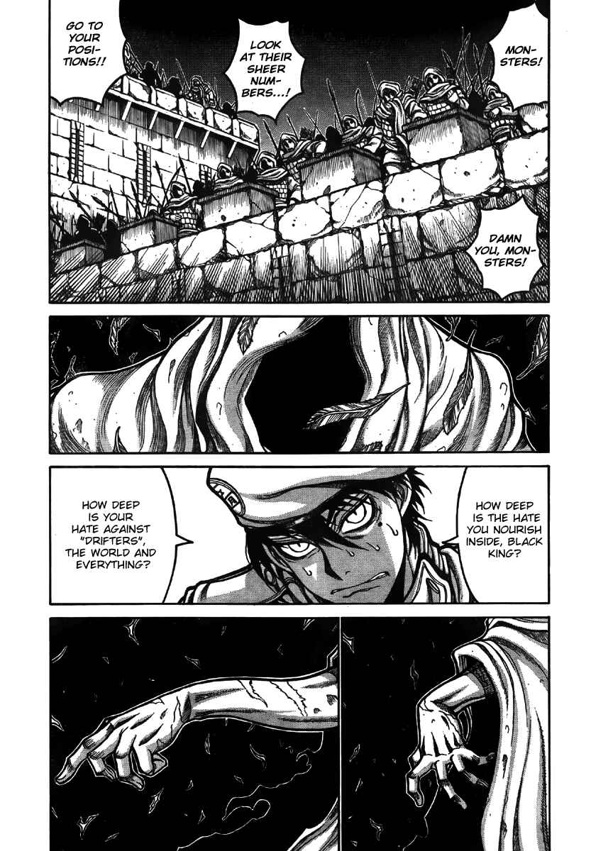 Drifters Chapter 9 page 4