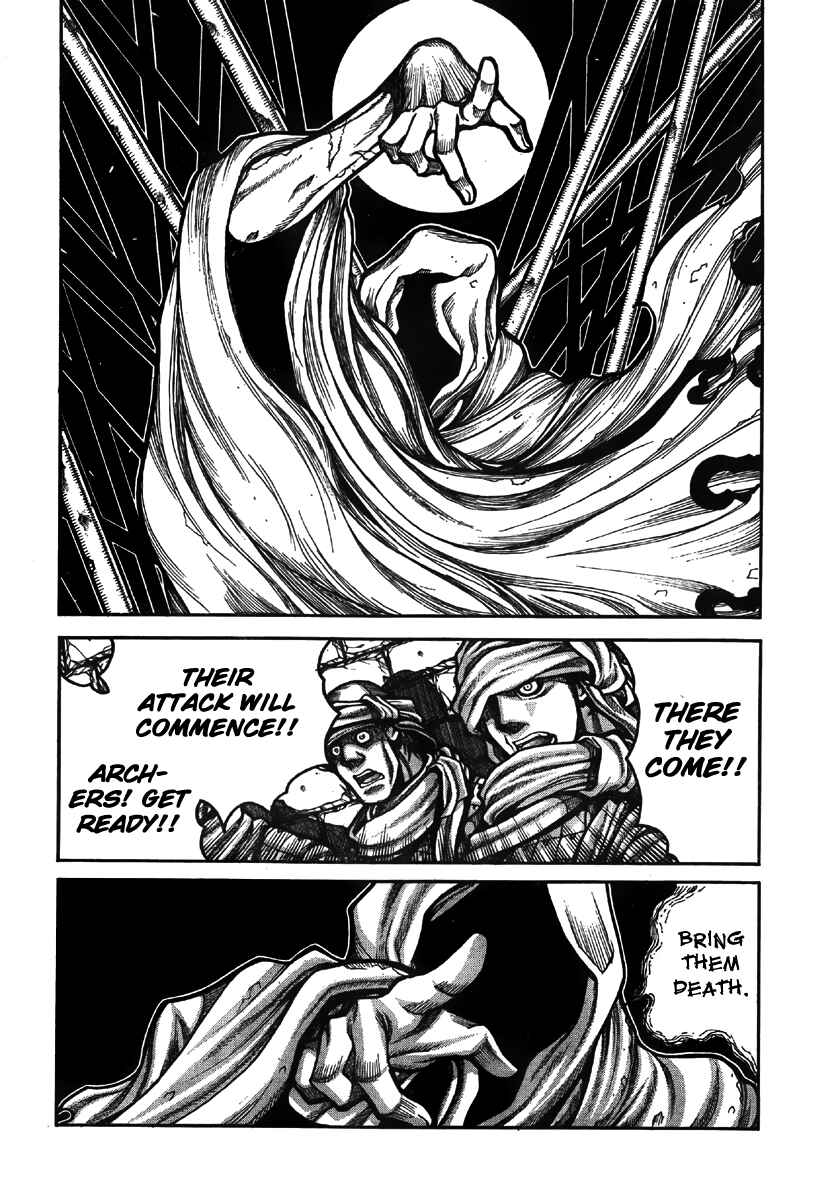 Drifters Chapter 9 page 5