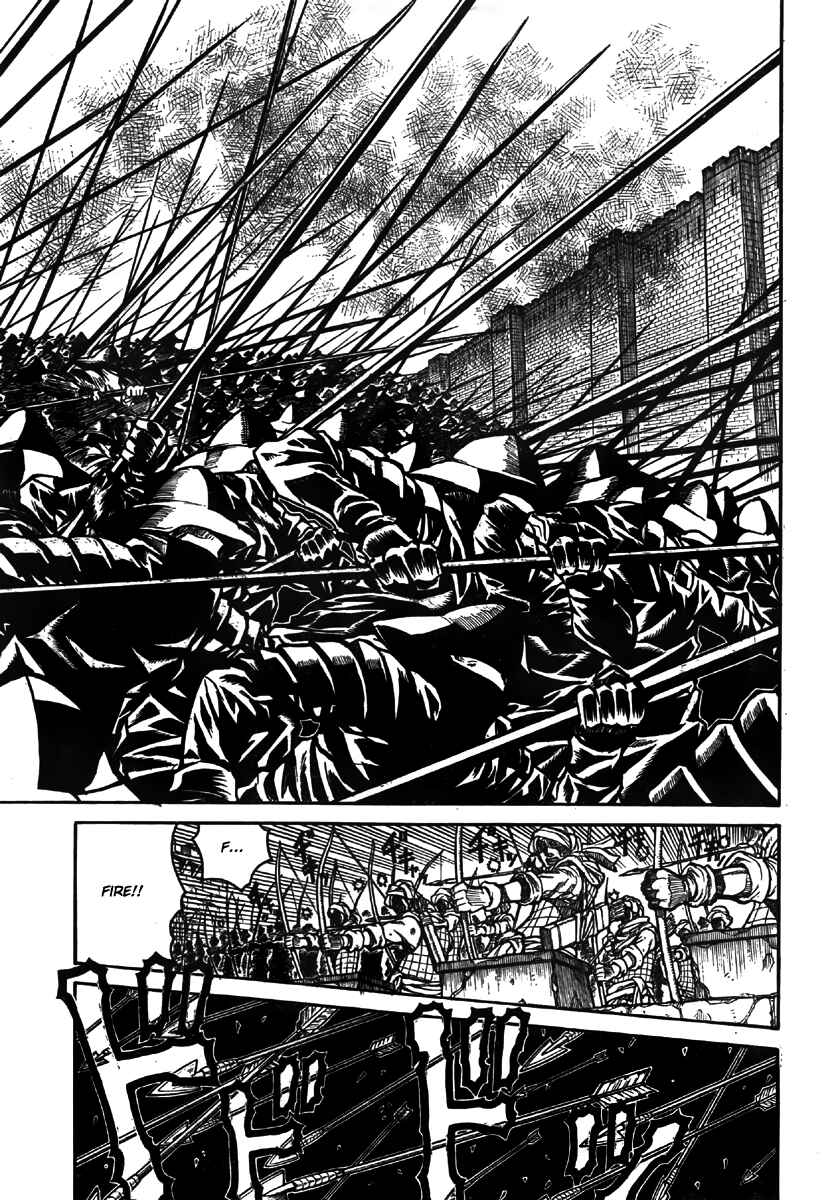 Drifters Chapter 9 page 6
