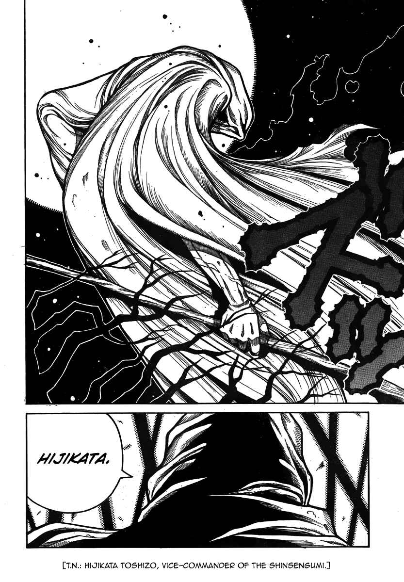 Drifters Chapter 9 page 7