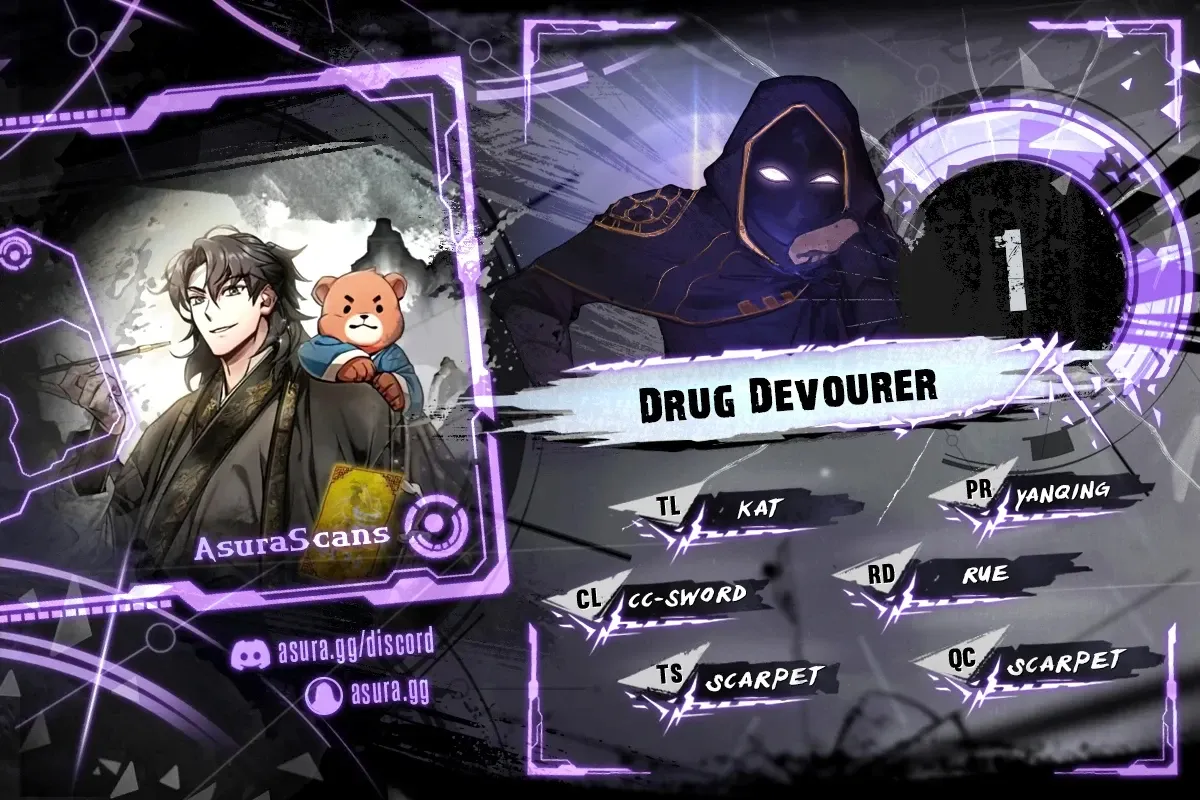 Drug Devourer Chapter 1 page 0