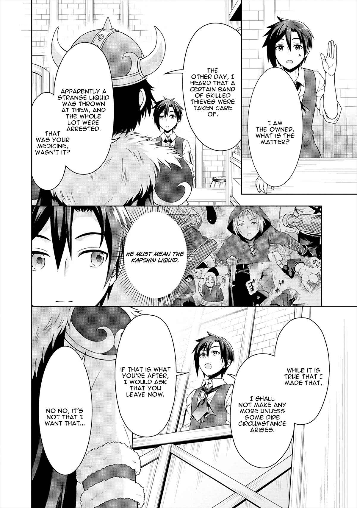 Drugstore in Another World: The Slow Life of a Cheat Pharmacist Chapter 16 page 2