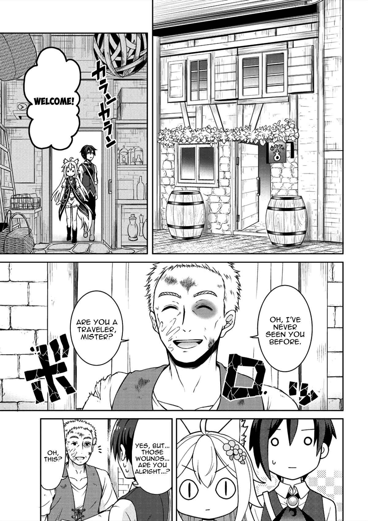 Drugstore in Another World: The Slow Life of a Cheat Pharmacist Chapter 2 page 4