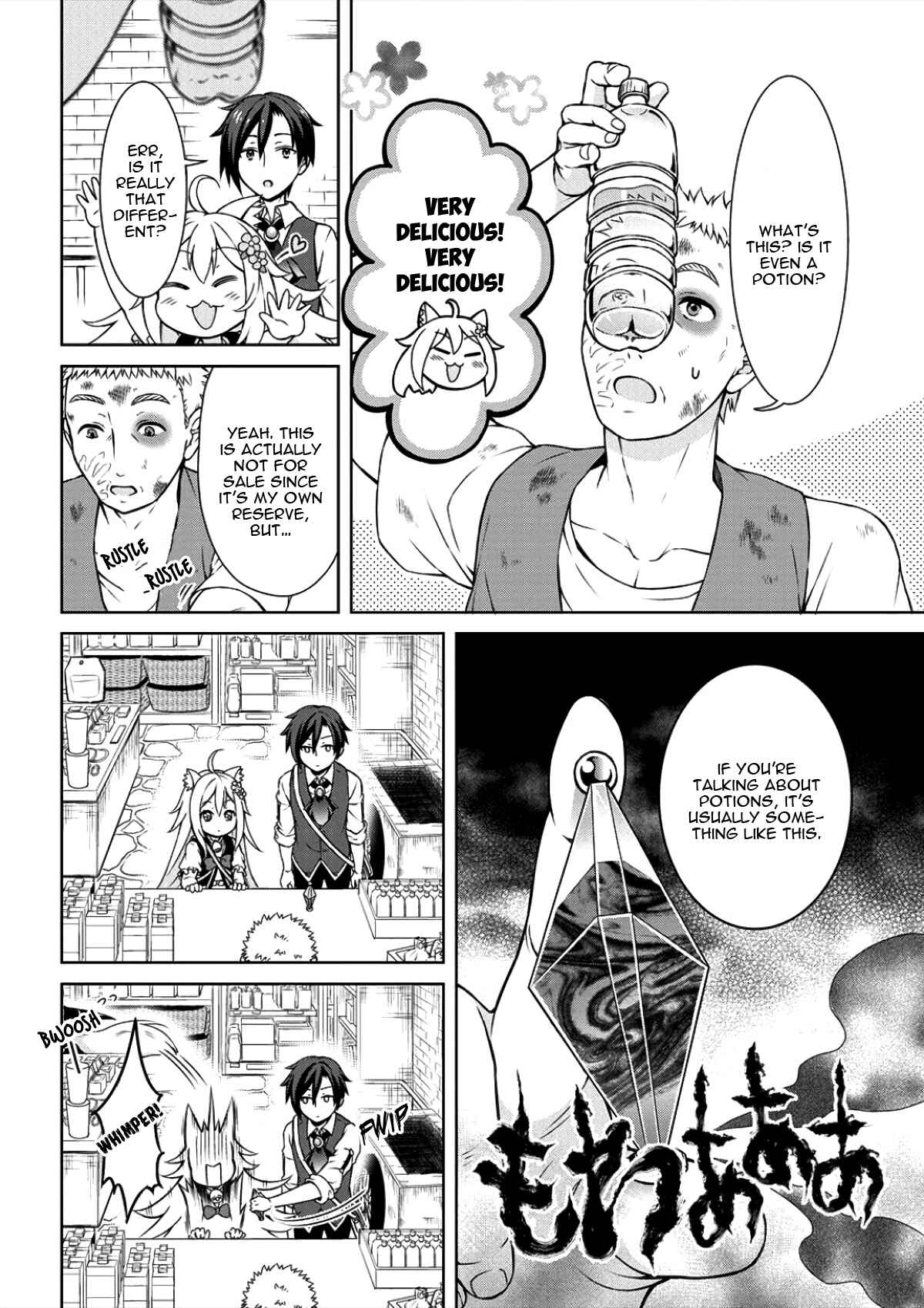 Drugstore in Another World: The Slow Life of a Cheat Pharmacist Chapter 2 page 7