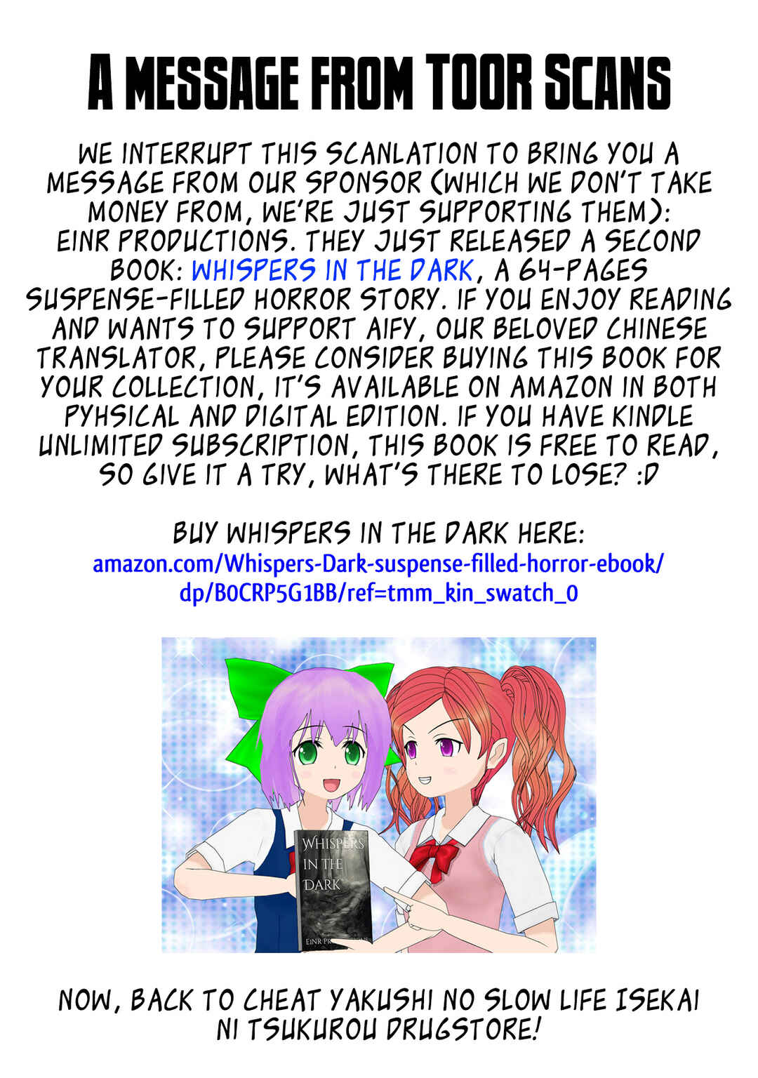 Drugstore in Another World: The Slow Life of a Cheat Pharmacist Chapter 52 page 0