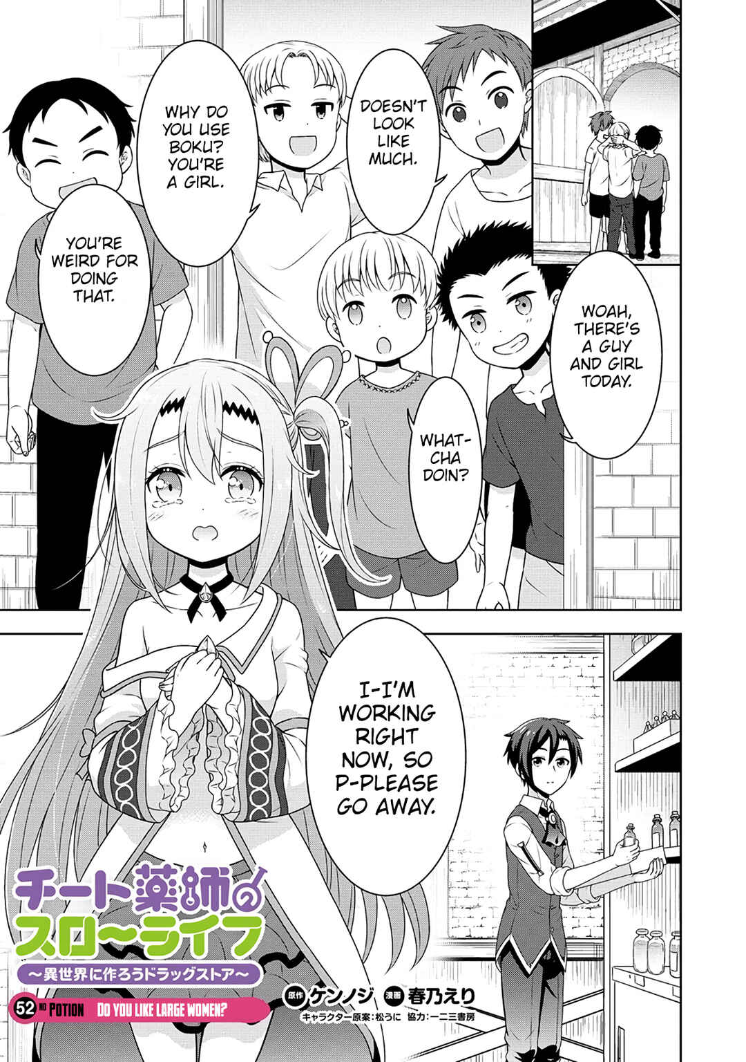 Drugstore in Another World: The Slow Life of a Cheat Pharmacist Chapter 52 page 2