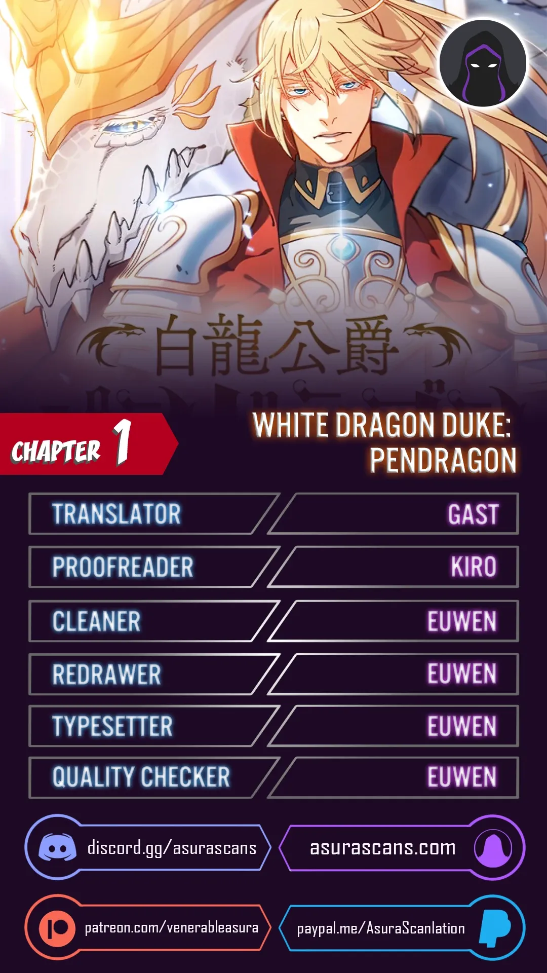 Duke Pendragon Chapter 1 page 0