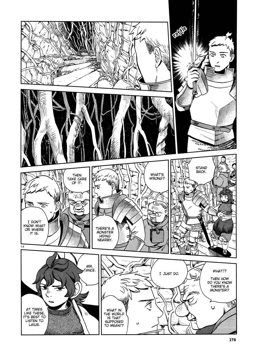 Dungeon Meshi Chapter 19 page 13