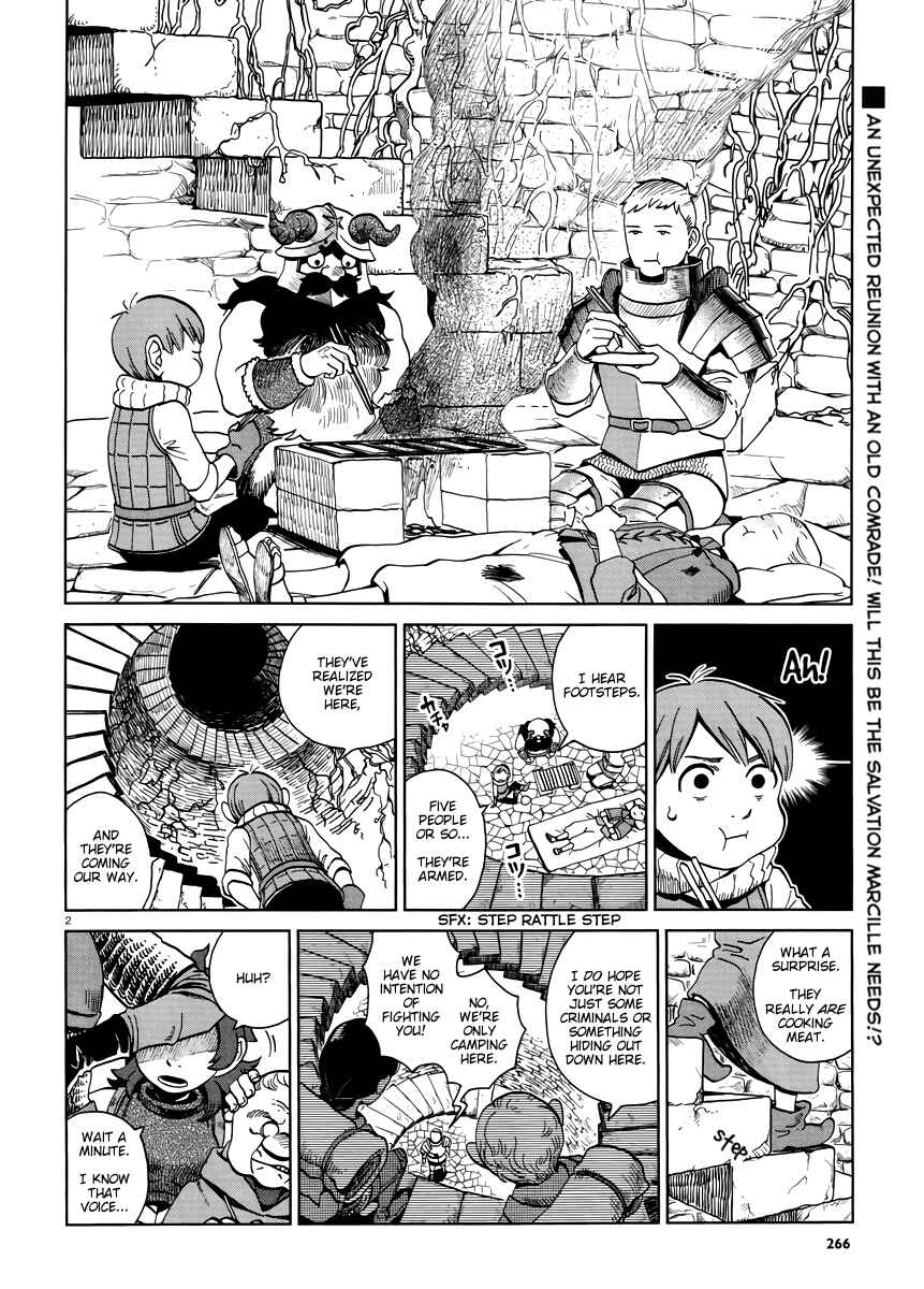 Dungeon Meshi Chapter 19 page 1