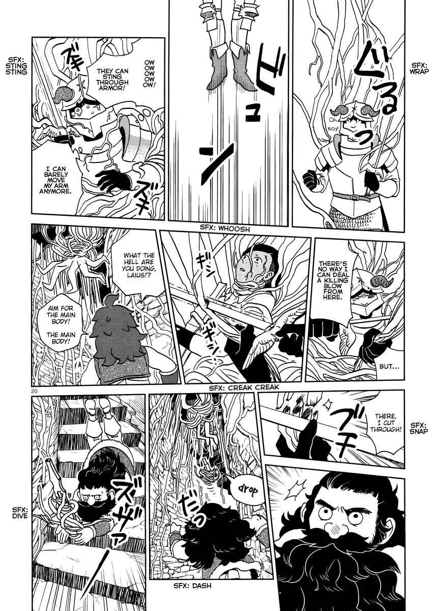 Dungeon Meshi Chapter 19 page 19