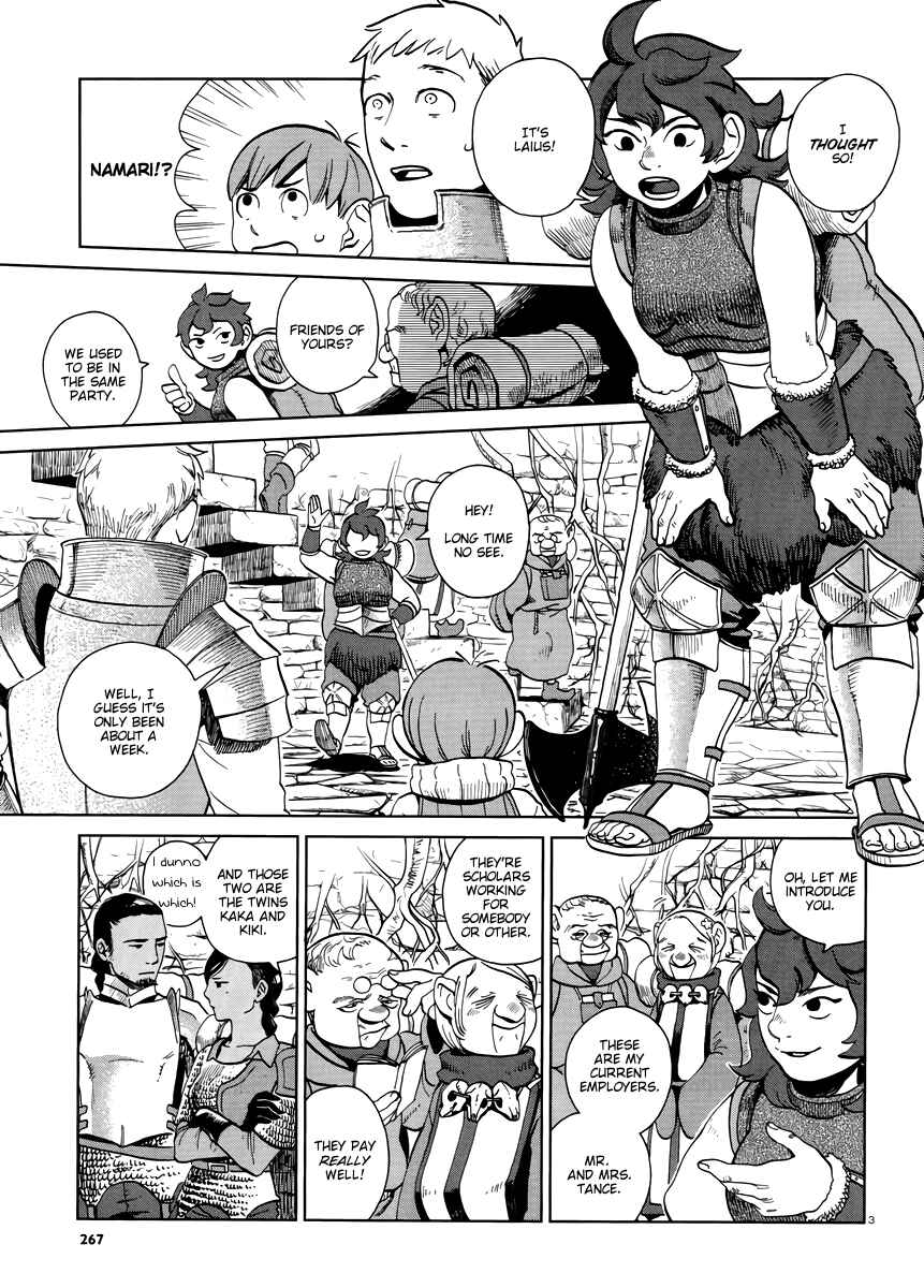 Dungeon Meshi Chapter 19 page 2