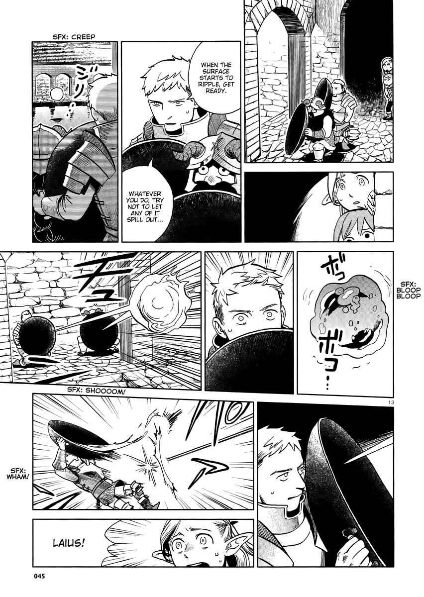 Dungeon Meshi Chapter 20 page 12