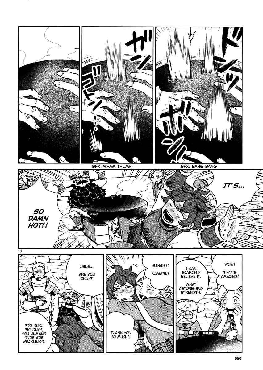 Dungeon Meshi Chapter 20 page 17
