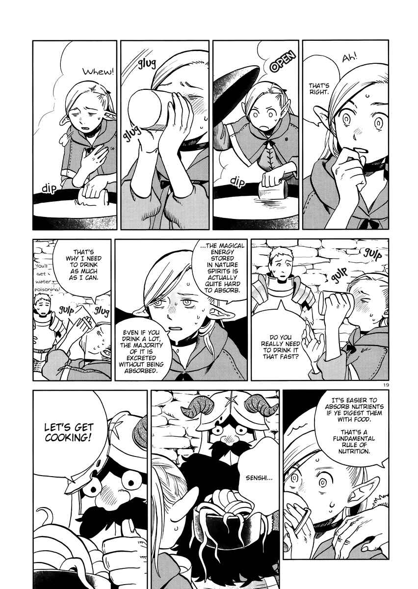 Dungeon Meshi Chapter 20 page 18