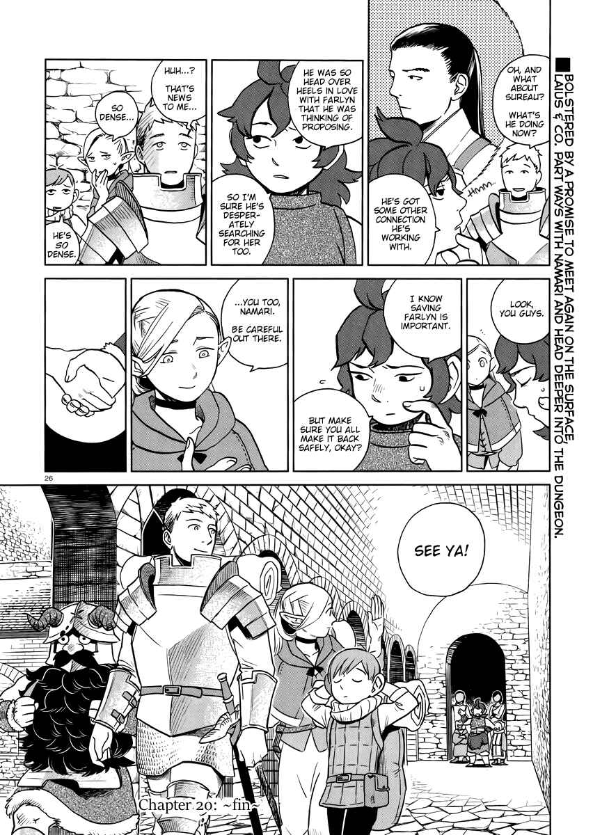 Dungeon Meshi Chapter 20 page 25
