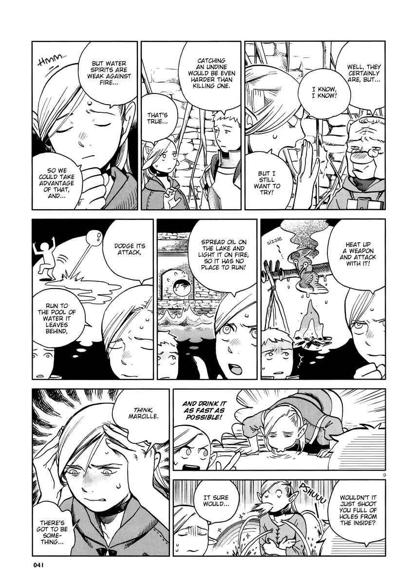 Dungeon Meshi Chapter 20 page 8