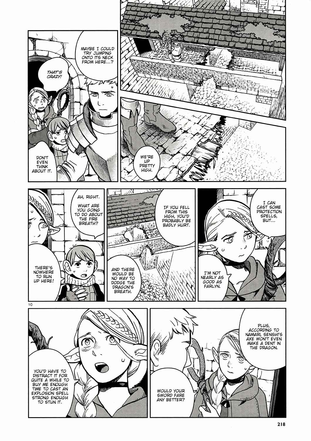 Dungeon Meshi Chapter 23 page 9