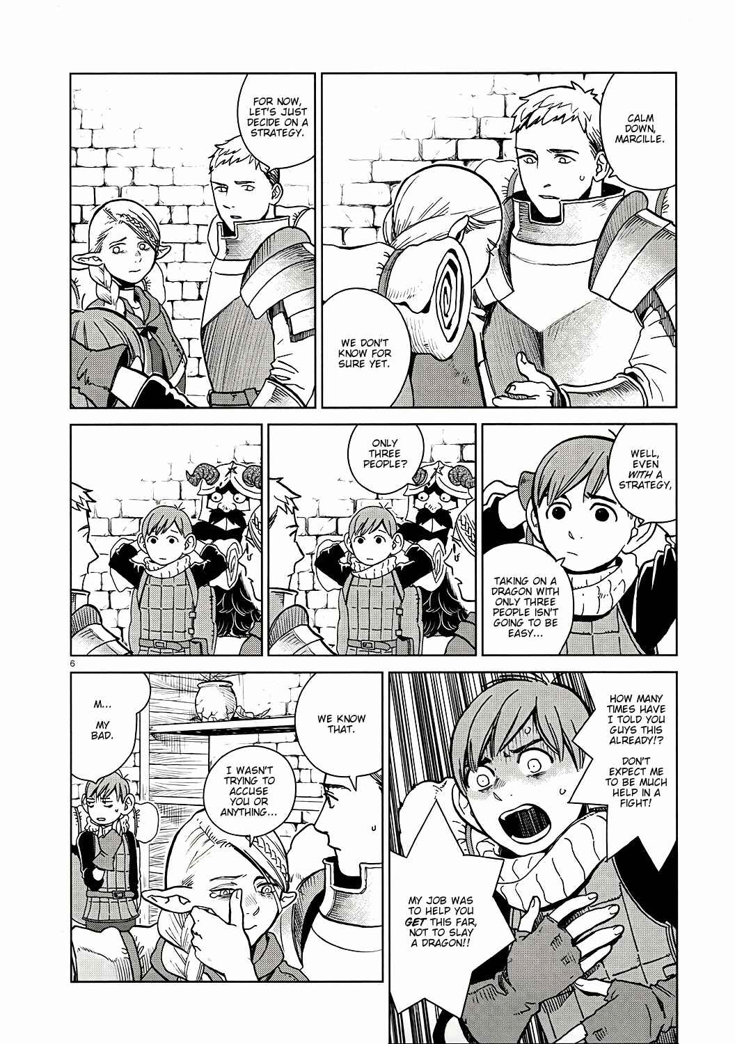 Dungeon Meshi Chapter 23 page 5