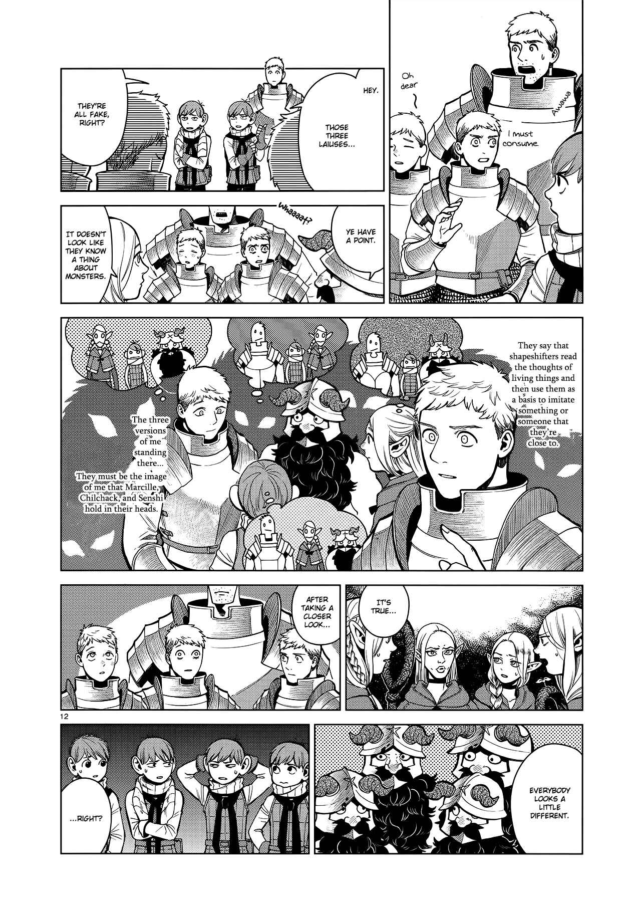 Dungeon Meshi Chapter 39 page 11