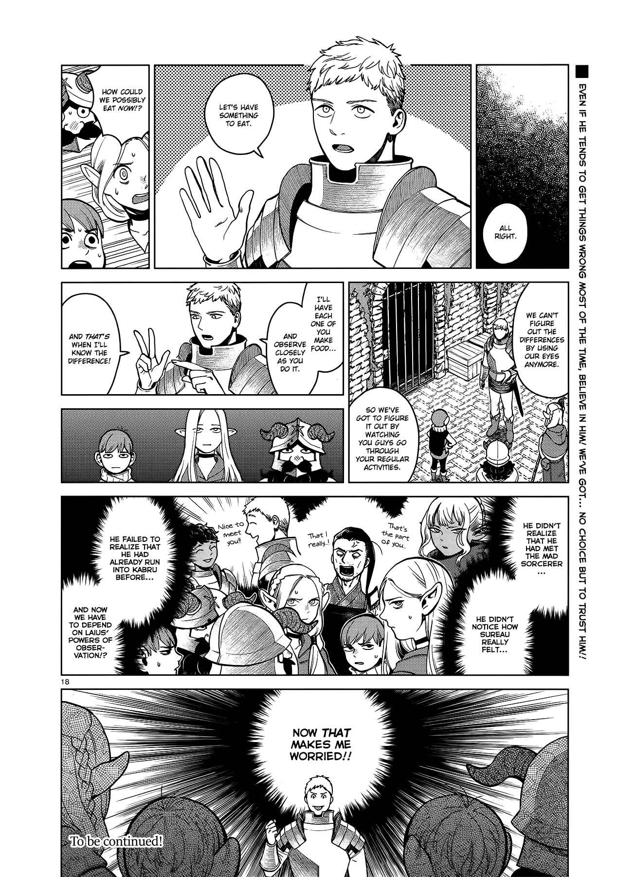 Dungeon Meshi Chapter 39 page 17
