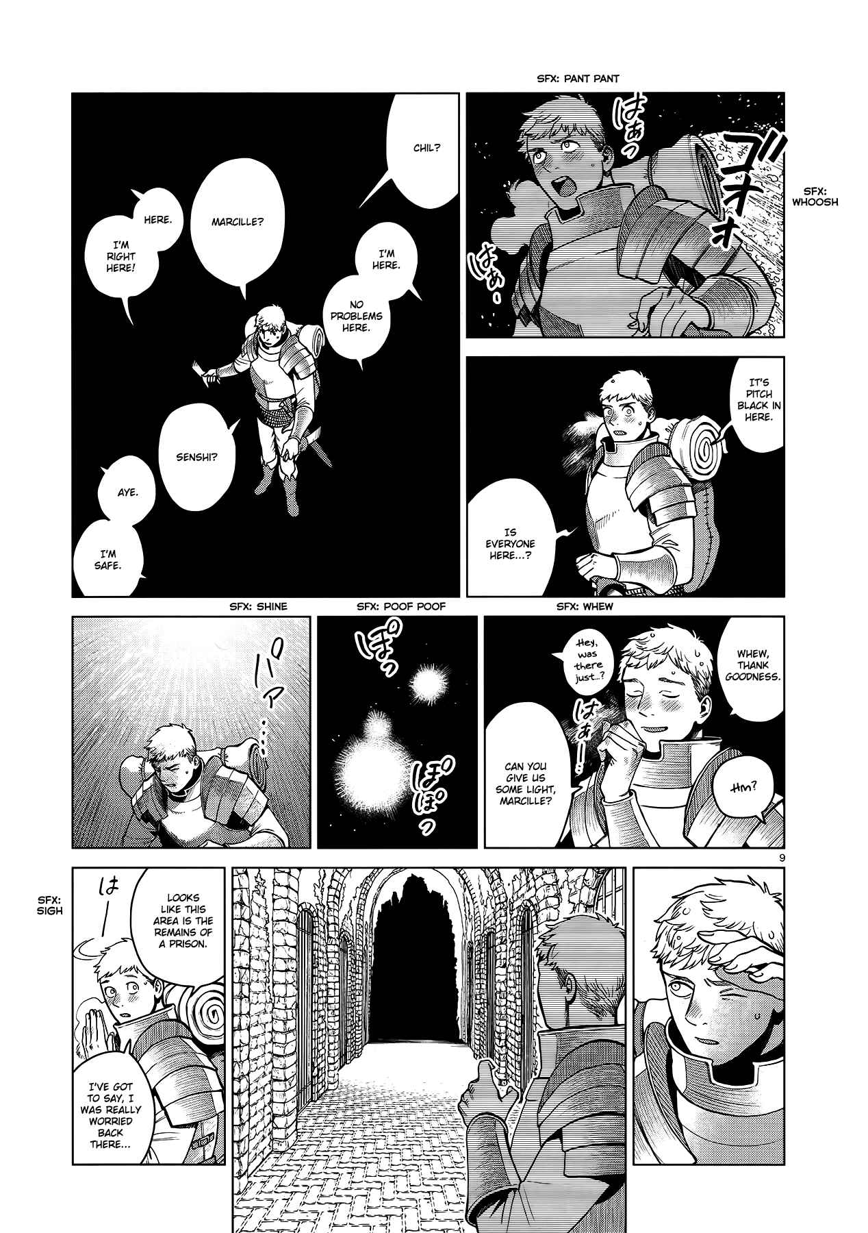 Dungeon Meshi Chapter 39 page 8