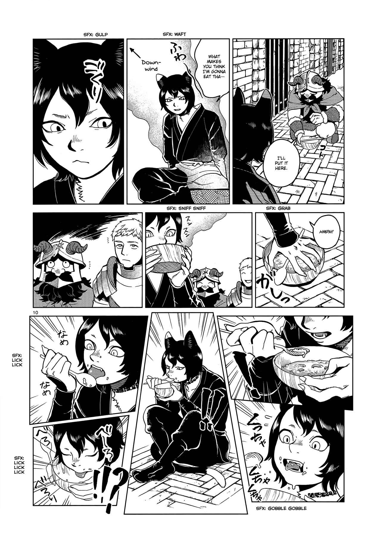 Dungeon Meshi Chapter 41 page 9