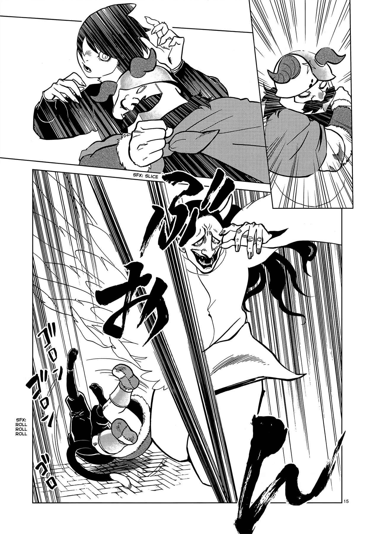 Dungeon Meshi Chapter 41 page 14
