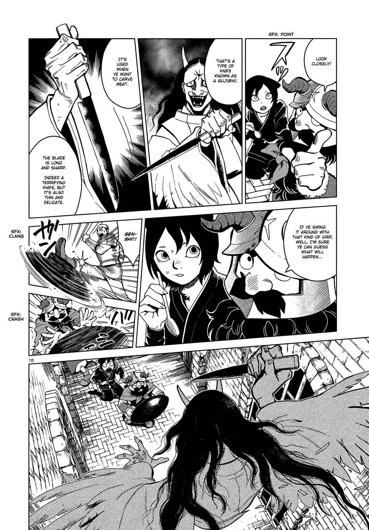 Dungeon Meshi Chapter 41 page 17
