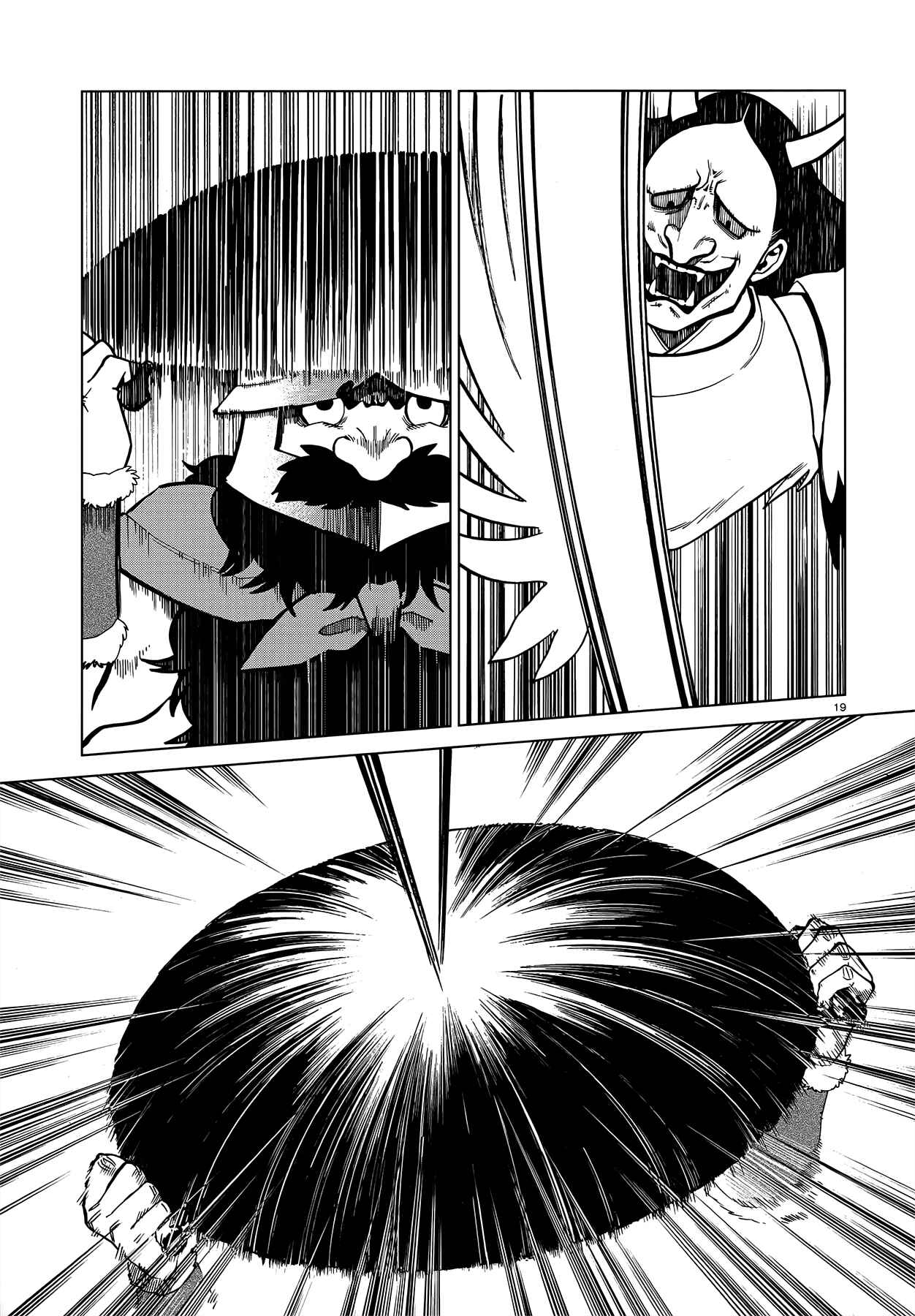 Dungeon Meshi Chapter 41 page 18